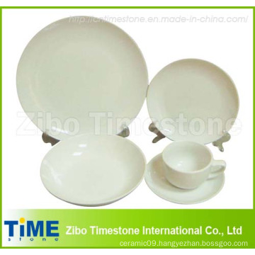 20PC Porcelain White Dinnerware Set (1010-12)